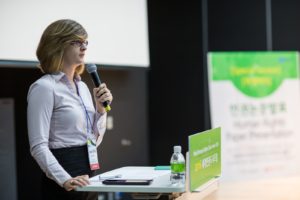 Jessica Keralis, MPH, Associate Director of Public Health Services, Cadence Group